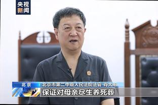 张玉宁：身体已恢复到了八成 希望中国足球在亚洲杯触底反弹