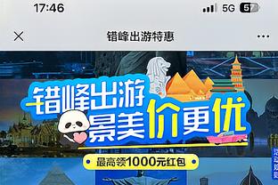 188金宝搏app官方下载截图0