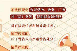 罗体：德罗西首次指挥罗马训练，并和迪巴拉&卢卡库微笑拥抱